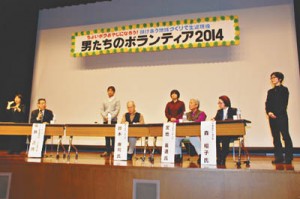 15-01-05男たち63