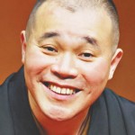 文治