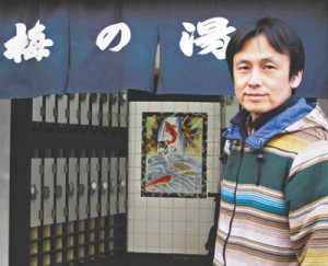 15-03-05人 廣瀬十四三①