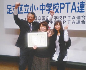 2015-04「広報紙コン①」