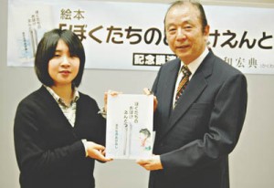 15-05-05お化け煙突①
