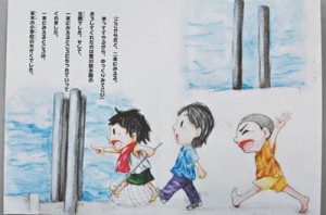 15-05-05お化け煙突②