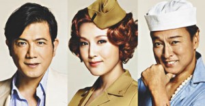 2015-06「南太平洋」
