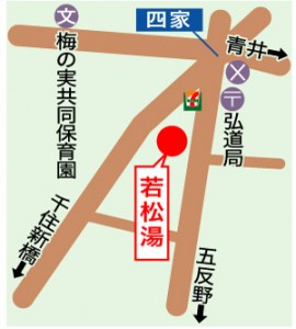 15-08-05若松湯地図