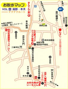 46_150905興野本木MAP