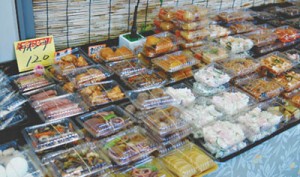 15-09-05話題の店