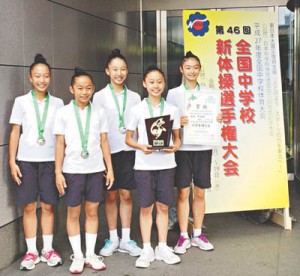 15-09-01青葉中新体操1