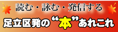 151005-1面見出し
