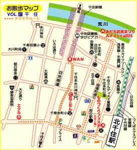 47_151005千住MAP