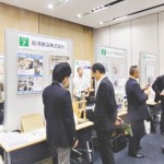 15-10-05トピ(産学交流展51