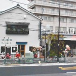 14-12-05あだっきお