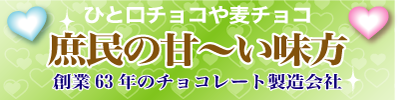 16-02-051面タイトル