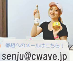 16-10-05安藤佳子さん420_o