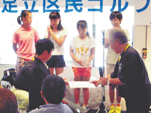 16-10-05ジュニアゴルフ