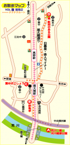 57_170205扇MAP